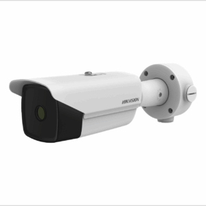 Thermal-bullet-Perimeter-protection-VCA-Fire-detection